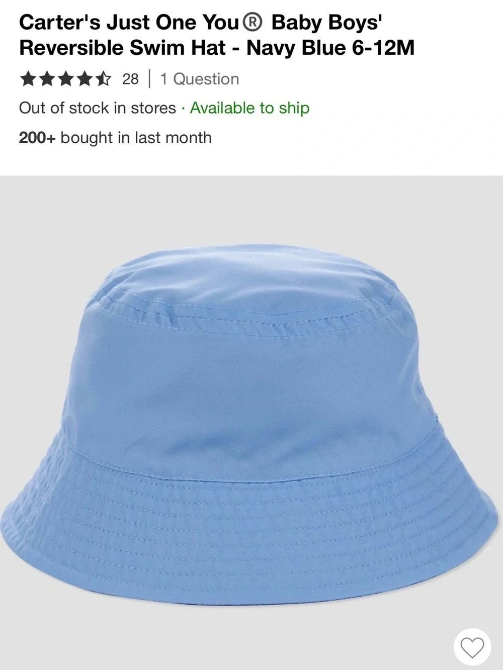 Carter’s - Reversible Sun and Swim Hat